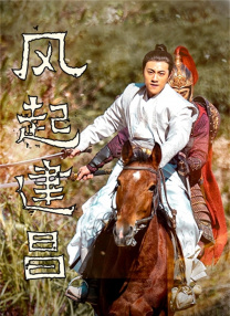 欧美日韩在线视频